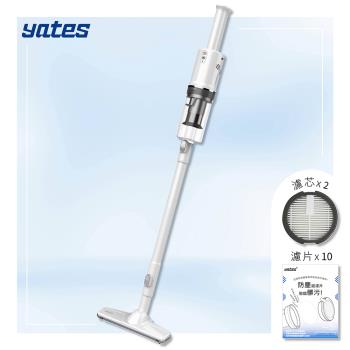 【Yates亞堤斯】台灣製CV-X1 氣旋智慧無線吸塵器 手持式吸塵器 多項專利 超強吸力 除塵螨 標準版