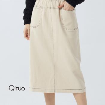 【Qiruo 奇若】秋冬專櫃米色造型中長裙3216B  時尚好穿