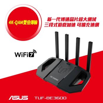 ASUS 華碩 TUF GAMING TUF-BE3600 Ai Mesh 雙頻WiFi 7無線Gigabit 軍規電競路由器