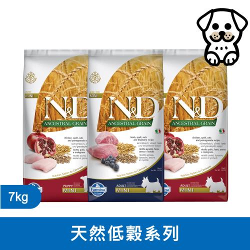 法米納 Farmina | LD 7kg | LD 天然低穀系列 7公斤 成犬 狗飼料