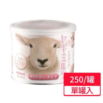 【PETBEST】犬貓用山羊奶奶粉 250g/罐