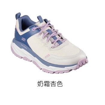 SKECHERS 獨家專利戶外休閒鞋女鞋