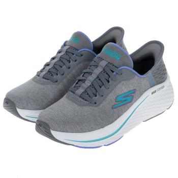 SKECHERS 女鞋 慢跑系列 瞬穿舒適科技 GO RUN MAX CUSHIONING ELITE 2.0 寬楦款 (129616WGYBL)