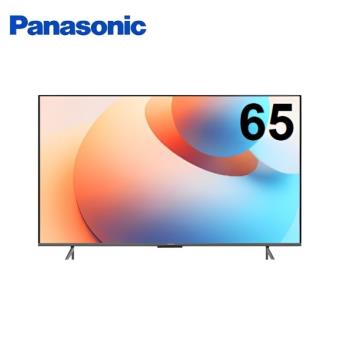 Panasonic 國際牌 65吋4K連網QLED液晶電視 TN-65W85AGT 含標準安裝+回收舊機