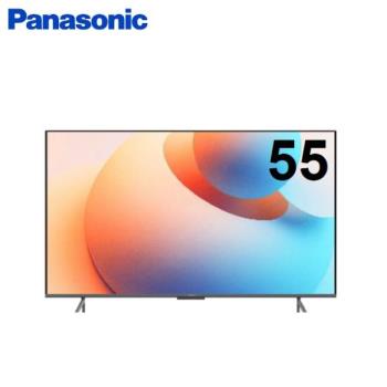 Panasonic 國際牌 55吋4K連網QLED液晶電視 TN-55W85AGT 含標準安裝+回收舊機