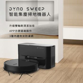 【Future Lab. 未來實驗室】DynoSweep智能集塵掃地機器人