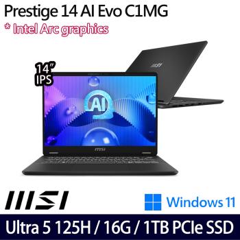 MSI微星 Prestige 14 AI Evo C1MG-057TW 14吋商務筆電/Ultra 5 125H/16G/1TB SSD/W11