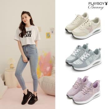 【PLAYBOY】抗震/釋壓 氣墊休閒鞋-3款