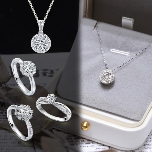 【ID】50分 最白Dcolor VS1 培育鑽石鑽戒/鑽墜 高規格淨度(培育鑽石)-華麗戒墜任選