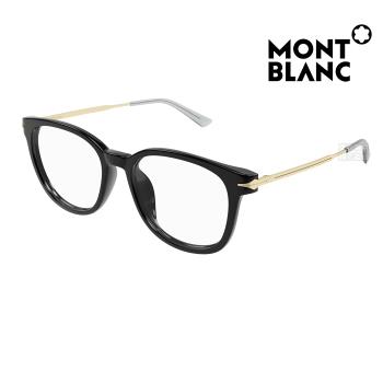 【MontBlanc】MB0309OA 001 53mm 萬寶龍 光學眼鏡 公司貨