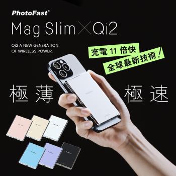 【PhotoFast】Mag Slim Qi2快充 磁吸無線行動電源