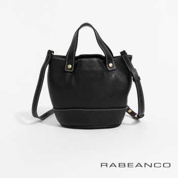 【RABEANCO】JULIANA真皮斜背水桶包-迷你(黑)