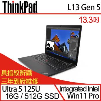 Lenovo聯想 ThinkPad L13 Gen 5 13.3吋 商用筆電 Ultra 5 125U/16G/512G SSD/W11P 三年保