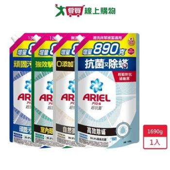 Ariel抗菌洗衣精補充包1690g【愛買】