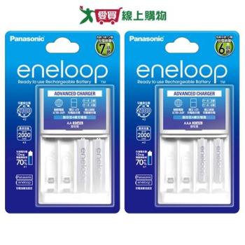 PANASONIC國際牌 ENELOOP充電組(3號/4號) 日本製 充電電池 電池 鎳氫充電電池【愛買】
