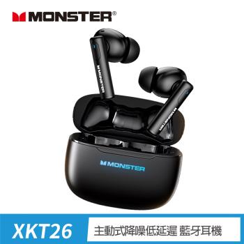 MONSTER 主動式降噪低延遲藍牙耳機(MON-XKT26)