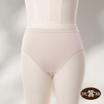【岱妮蠶絲】純蠶絲42針110G女高腰高衩三角內褲-膚色(VWA1A339)