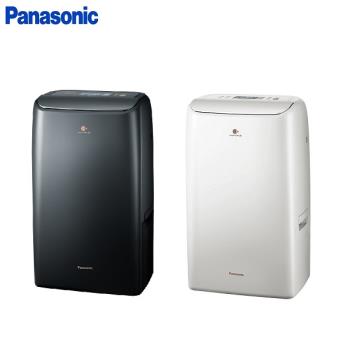 Panasonic 國際牌 16L nanoe變頻微電腦除濕機 F-YV32NX/F-YV32NXK