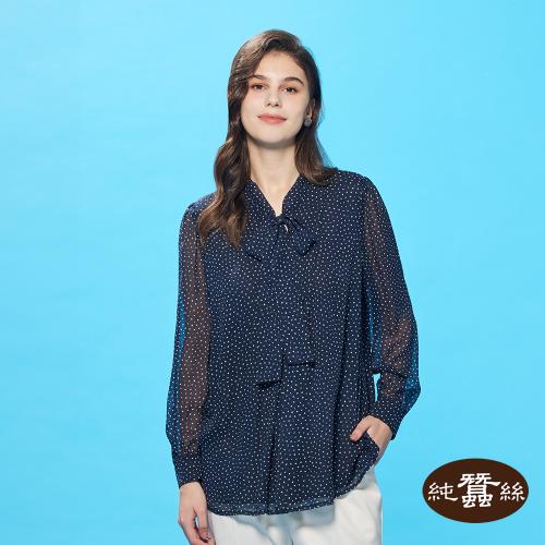【岱妮蠶絲】純蠶絲喬其紗柔美門襟綁帶襯衫-夜藍波點(WWL61402)