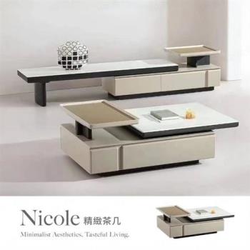 【H&D東稻家居】Nicole 精緻微晶石茶几 3.3尺茶几 - 100CM