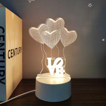 【All Splendid】LED 夜燈 LOVE愛心氣球 壓克力 LED發光底座 燈座 生日禮物 情人節禮物 送禮 
