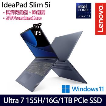 Lenovo聯想 IdeaPad Slim 5 83DC008MTW&83DC001GTW 16吋筆電 Ultra 7/16G/1TB/W11