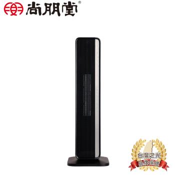 【福利品】尚朋堂 陶瓷電暖器SH-3260FW