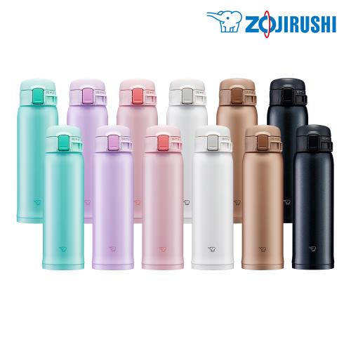 超值二入組【象印】超輕量彈蓋式不銹鋼真空保溫保冷杯-480ml(SM-SR48E+SM-SR48E)