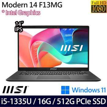 MSI微星 Modern 14 F13MG-201TW 商務筆電 14吋/i5-1335U/16G/PCIe 512GB SSD/W11