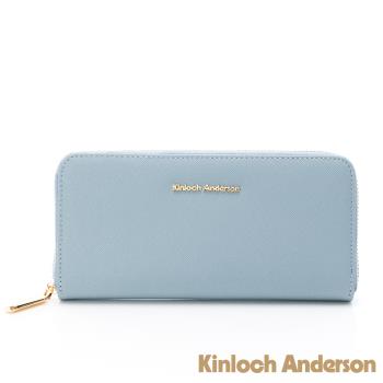 【Kinloch Anderson】Enid 拉鍊長夾-湖水藍