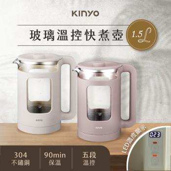 KINYO 玻璃溫控快煮壺 ITHP-190