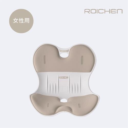 【韓國 Roichen】正脊成人坐墊 女用奶茶色