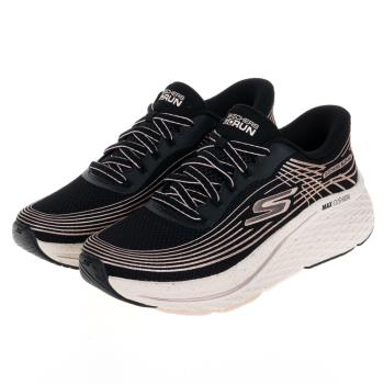 SKECHERS 女鞋 慢跑系列 瞬穿舒適科技 GO RUN MAX CUSHIONING ELITE 2.0 (129646BKRG)