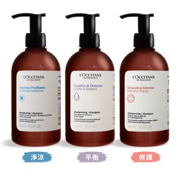 LOCCITANE 歐舒丹 草本系列洗髮乳(500ml)-新版-多款任選