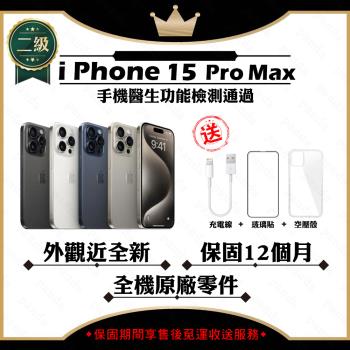 【福利品】 Apple iPhone 15 PRO MAX 512G 贈玻璃貼+保護套(外觀近全新/全機原廠零件)