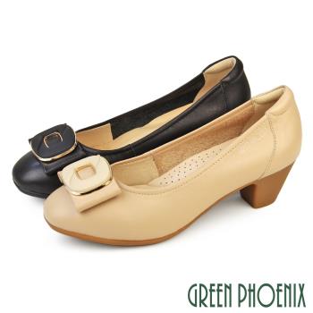 GREEN PHOENIX 女 跟鞋 包鞋 粗跟 全真皮 足弓 蝴蝶結 OL 通勤 面試U60-29173