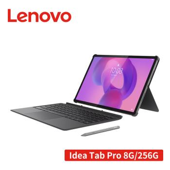【鍵盤套裝組＋12禮】Lenovo Idea Tab Pro ZAE40071TW 12.7吋平板電腦 (8G/256G)