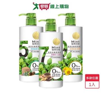 金美克能抗屑洗髮乳750ml(控油/止癢/強健)【愛買】