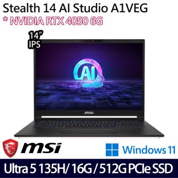 MSI微星Stealth 14 AI Studio A1VEG-203TW 14吋筆電 Ultra 5 135H/16G/512G/RTX4050/