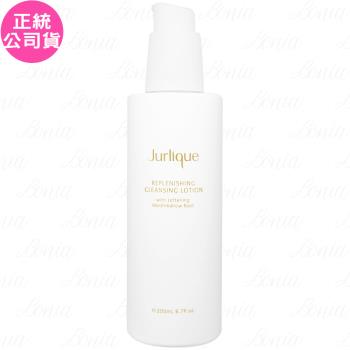 Jurlique茱莉蔻 藥蜀葵舒敏卸妝乳 200ml 公司貨