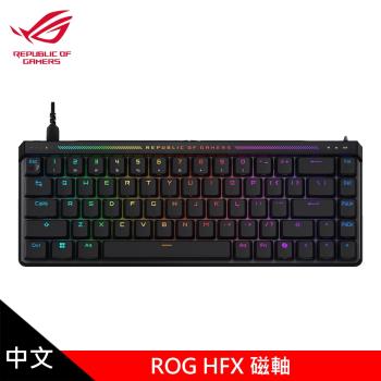 【ASUS 華碩】ROG Falchion ACE HFX 65% 機械式鍵盤-磁軸/中文