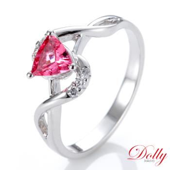 Dolly 18K金 無燒豔彩霓虹尖晶石鑽石戒指