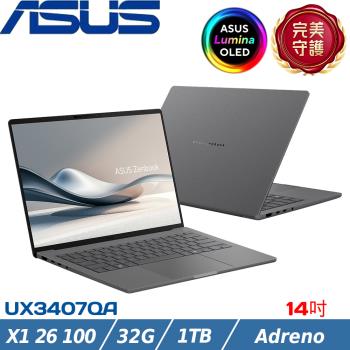 ASUS ZenBook 14吋輕薄筆電 X1 26 100/32G/PCIe 1TB SSD/W11/UX3407QA-0082G26100 灰