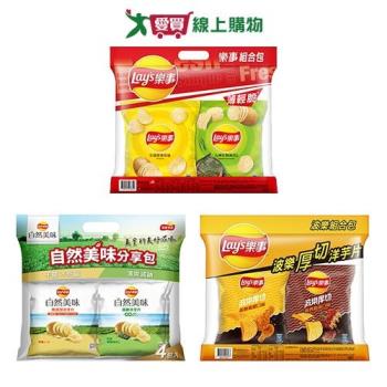 樂事組合包系列(樂事組合包/波樂組合包/自然美味分享包)(124-136G/包)【愛買】