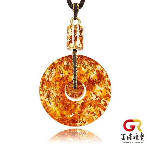 【正佳珠寶】蜜蠟琥珀 蒐藏級高淨水滿金紅花珀 34.5g 花珀和氏璧 蜜蠟琥珀吊墜