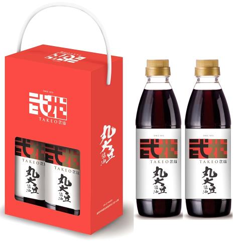 武雄 丸大豆醬油禮盒組(500mlx2瓶)