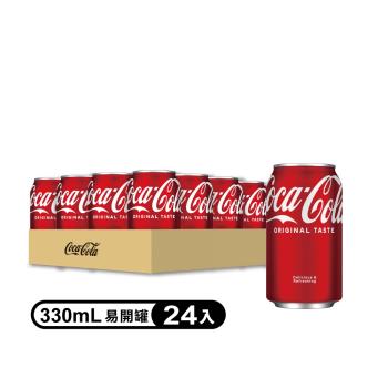 【買+送共2箱48罐$639】【Coca Cola 可口可樂】易開罐330ml (24入/箱),效期至20256/6/16