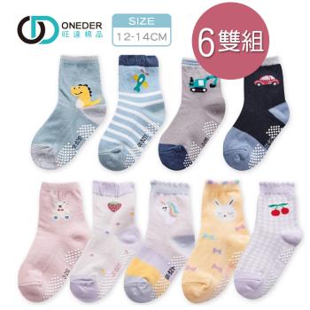 【ONEDER 】日系止滑幼童襪 寶寶止滑短襪12-14cm-6雙組(GK-B214~GK-B229)