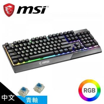 【MSI 微星】Vigor GK30 類機械電競鍵盤/中文