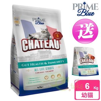 PRiME Blue 藍帶 莊園無穀貓食 腸道免疫配方 6kg 送 1.2kg 雞肉+鮭魚